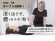 プララ(Plala)の写真