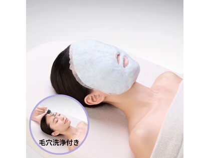 ポーラ ザ ビューティ 鳥取北店(POLA THE BEAUTY)の写真