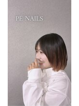 ペネイル 神戸(Penails)&nbsp;uyu 