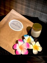 美楽流(miracle)/シアバター