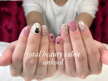 アンクール(an kool)/【ネイル】ツイード×ねこネイル