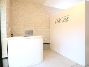 リミューズ(RE.MIUSE)/