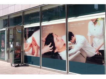 クイーンズウェイ 立川(Queensway)/立川駅北口徒歩1分