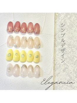 エレガンシア(Elegancia)/simple design