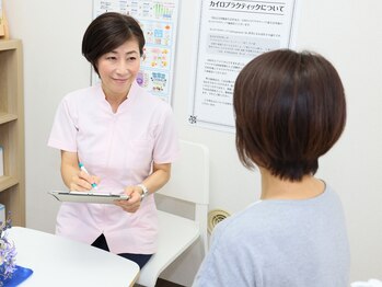 健康カイロ ヤマダ(YAMADA)の写真/【美容カイロで内側からキレイに♪】猫背・巻肩・姿勢が気になる方に◎骨格を整え代謝UP!デコルテケアも◎