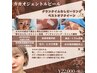 カカオジェントルピール【美白,エイジング,ツヤ】究極の美白