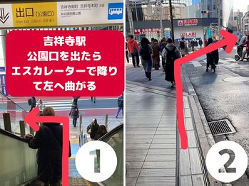 グレース 吉祥寺(grace)/【道案内】吉祥寺