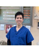 中村整骨院 徳佐田 直弥