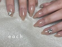 イーチ 烏丸御池(each)/ワンカラー×ビジュー