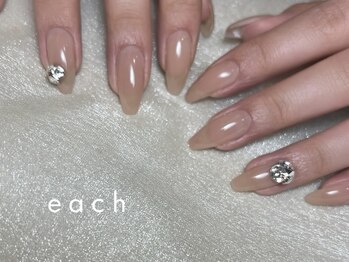 ワンカラー×ビジュー