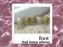 アティナ/【フット定額】Aコース