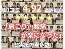 ヨク 西梅田(YOKU)の雰囲気（ブライダル、マタニティ、産後ケアなどの様々なお悩みに対応。）