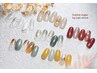 【7月・8月限定♪】Hot Summerネイルコース¥6500