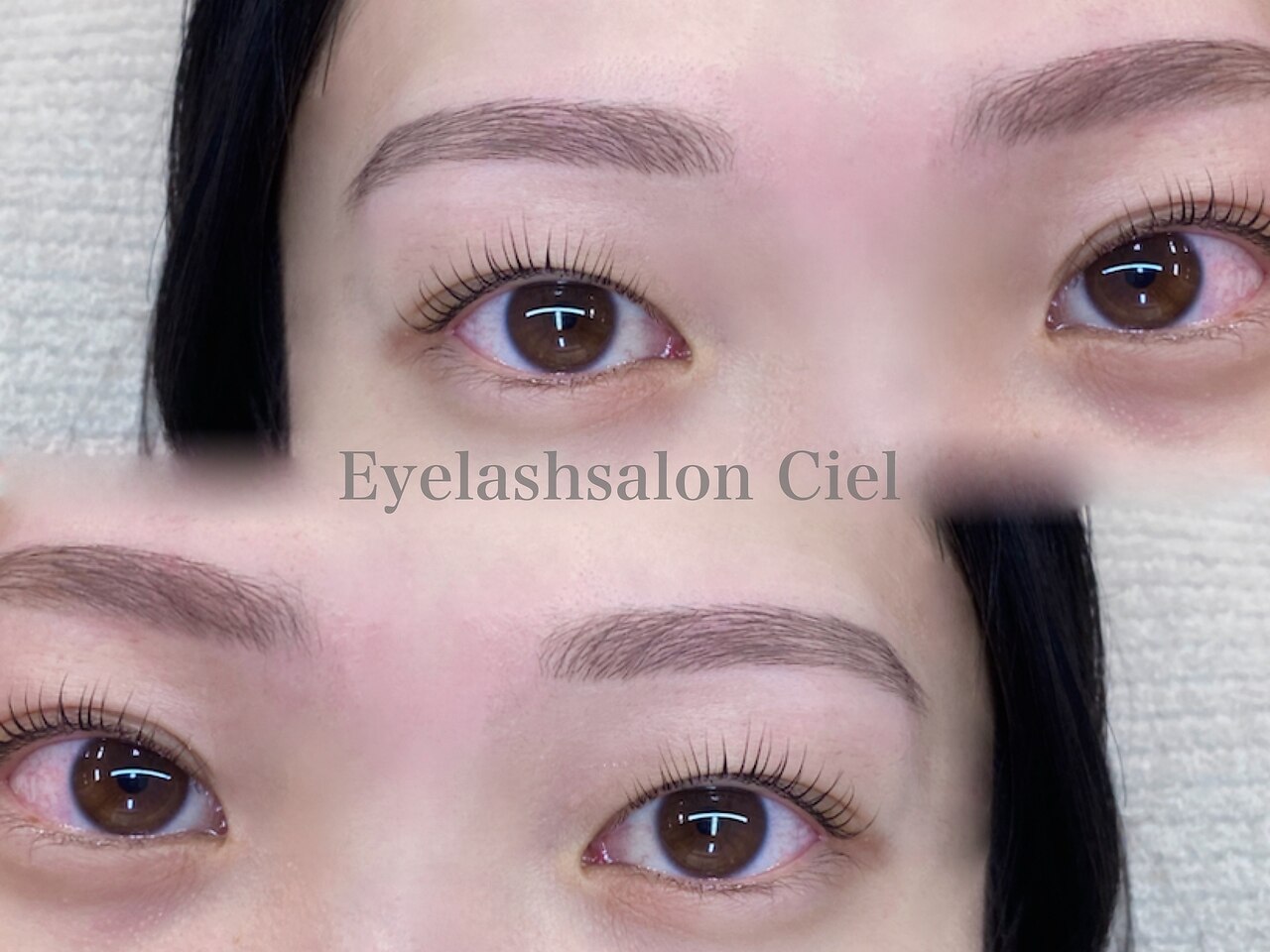 シエル(Ciel)｜ホットペッパービューティー