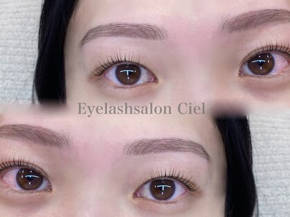 シエル(Ciel)の写真