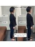 姿勢改善＆猫背調整《60分》