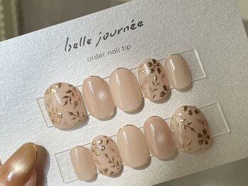 アメリアンドカシェット(Amelie&Cachette)/フルオーダーネイルチップ:maika