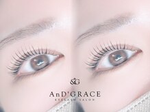 アンドグレース ブロウ 可児店