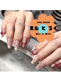 ＜＜dot × ribbon＞