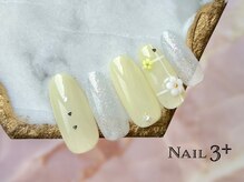 ネイルスリープラス(Nail 3+)/Spring Flower