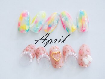 エイプリルプラス(April plus)/豹柄 ニュアンスネイル
