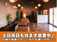 ストレッチゼロ 韮崎店の雰囲気(初回はお客様のお悩みに寄り添った丁寧なヒアリングを行います♪)