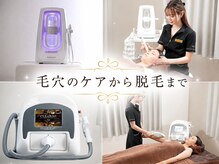 メロスの雰囲気(最新の結果型脱毛器を導入。効果の実感早いです。)