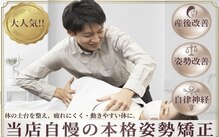 ケアハウス センター南(CARE HOUSE)