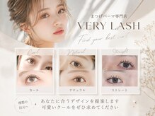ベリーラッシュ 綾瀬駅前店(VeryLash)の雰囲気（短い施術時間で納得のいく綺麗な仕上がりに♪潤い/まつげパーマ）