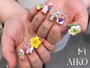 ××AIKOデザイン××