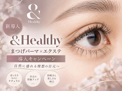 スティムラッシュ 銀座店(Stimu lash)の写真