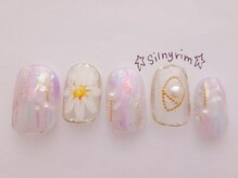 シルニー リム(Silny rim)/やり放題コース