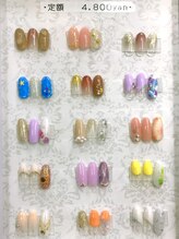 キャンアイドレッシー 深谷店(Can I Dressy)/☆・5月定額4,800yen（全体）