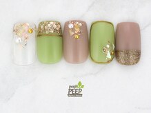 ピッピ 桜新町店(peep PEEP)/20年5月のおすすめコース-11