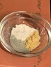 お試しパウダー　陶肌トリートメント 　シルクｏｒ生酵素 