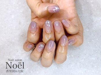 ノエル(Noel)/あじさい×梅雨カラー