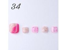 はあとねいる 箕面店/フットNo34