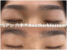 ルアン 六本木店/メンズ美眉毛スタイリング