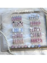 アレス(ALLES)/選べるデザイン8月定額メニュー