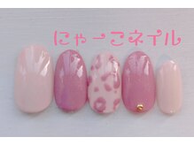 にゃーこネイル/シンプルヒョウ柄☆定額￥4980