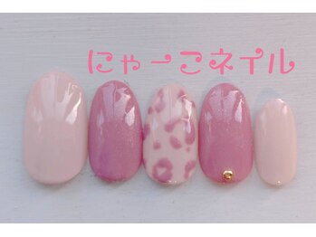 シンプルヒョウ柄☆定額￥4980