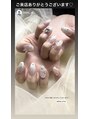 ナイスネイル 泉南店(NICE NAIL)&nbsp;オフ込み★持ち込みデザインコース5,990円