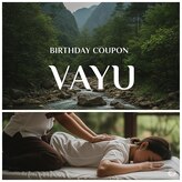 ヴァーユ 学芸大学店(Vayu)