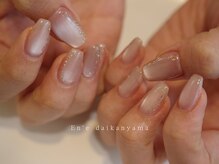 エン ダイカンヤマ(En'e daikanyama)/大人な艶めき…♪[ジェルネイル]