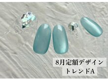 ワンフォアスマイル 北谷店(One for smile)/8月の定額ネイルデザイン☆