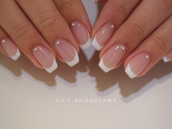 エン ダイカンヤマ(En'e daikanyama)/シンプルフレンチネイル♪