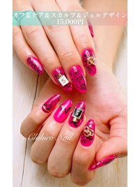 長さ出し＆ジェルデザイン