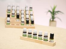 こやね(Koyane)/アロマ精油