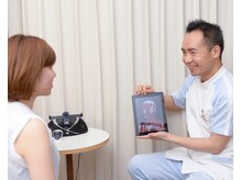 小顔矯正の美容整体サロン ソレイユ 神戸三宮(Soleil)の雰囲気（周りを気にせずゆったり受けられます）