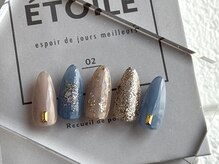 エクレ(ecle)/Kazumi担当デザイン